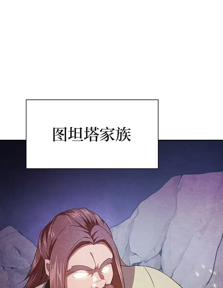 100.焕然一新的黑市43