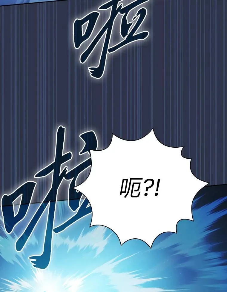 103.横渡湖泊114