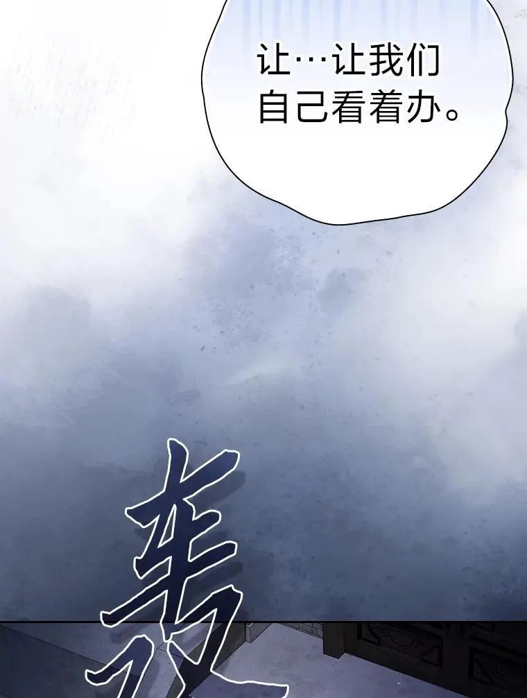 98.精灵魔法22