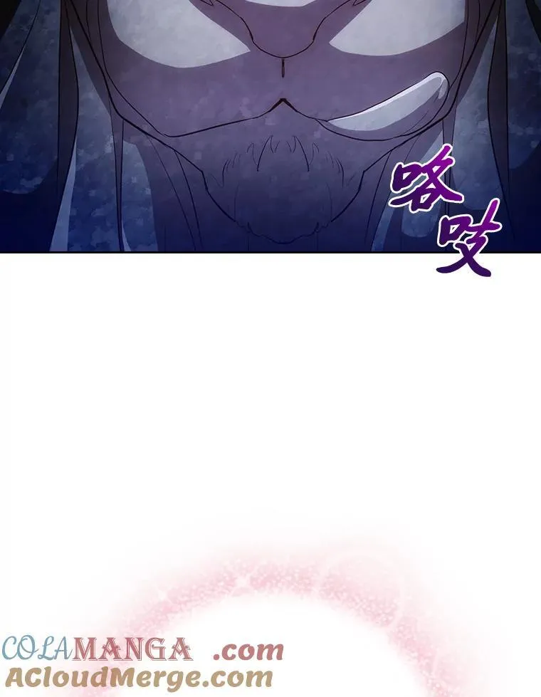 102.野兽铜像24