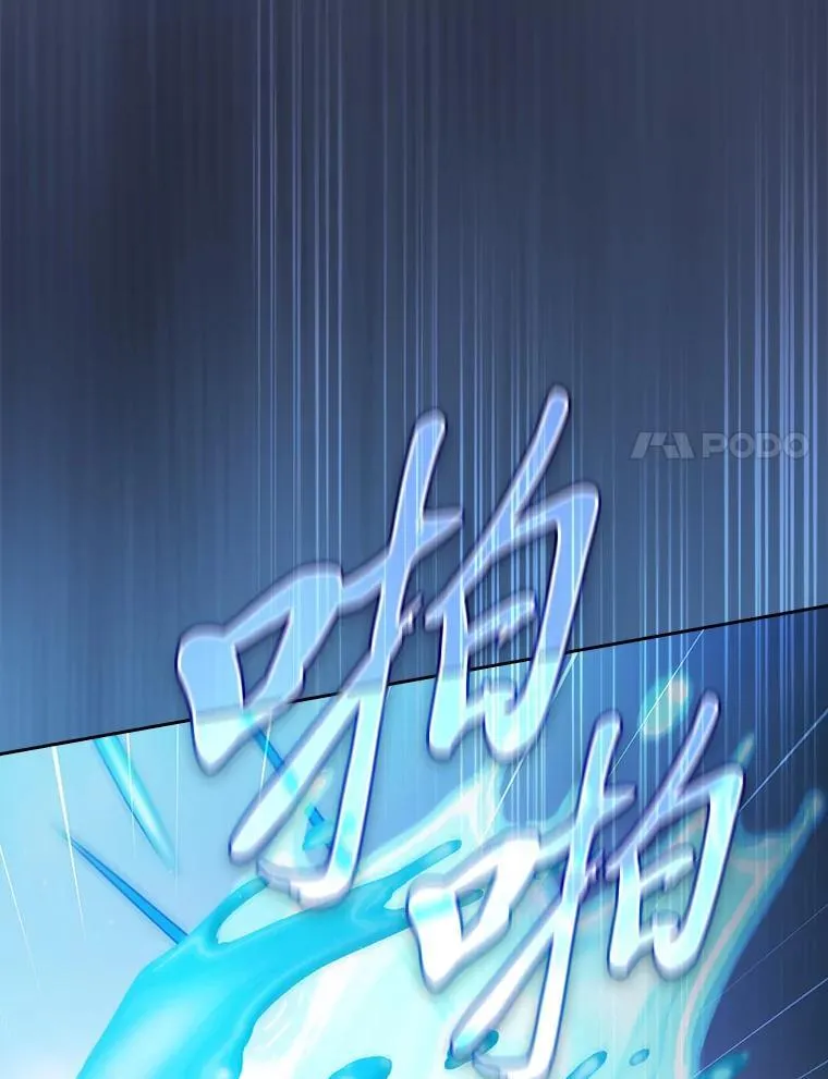 103.横渡湖泊129