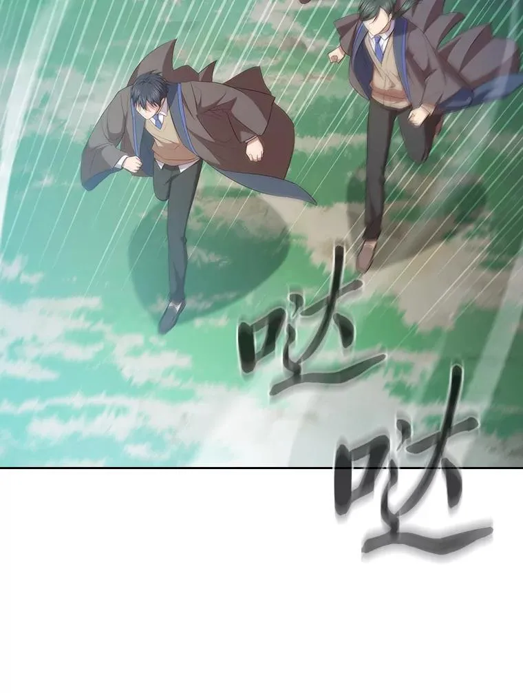 98.精灵魔法10