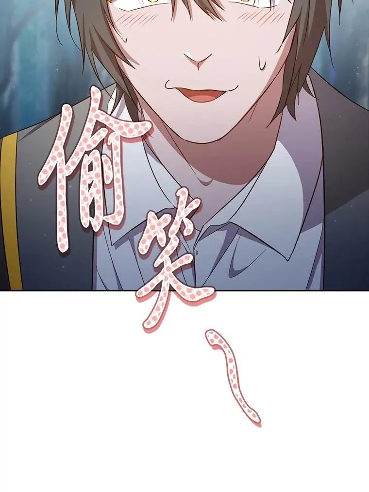 102.野兽铜像135