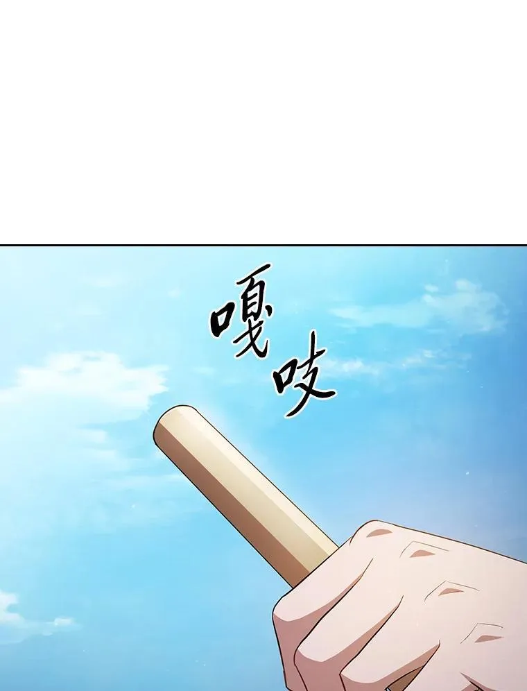 103.横渡湖泊61