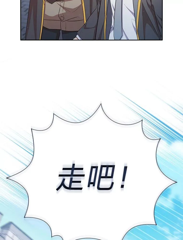 98.精灵魔法34