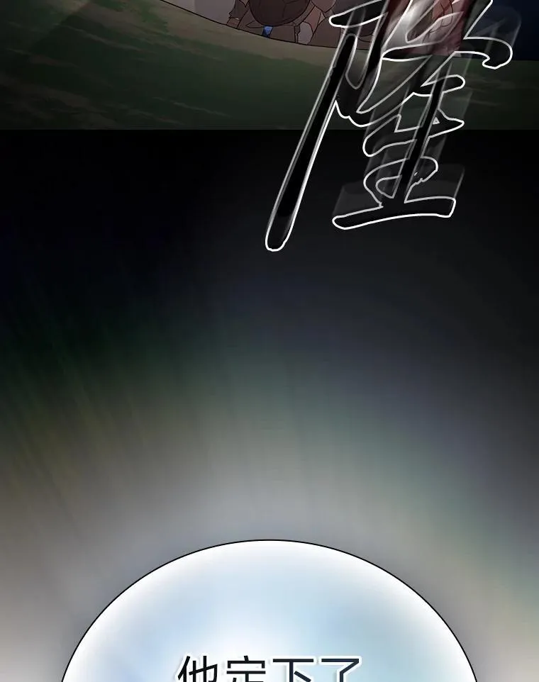 100.焕然一新的黑市109