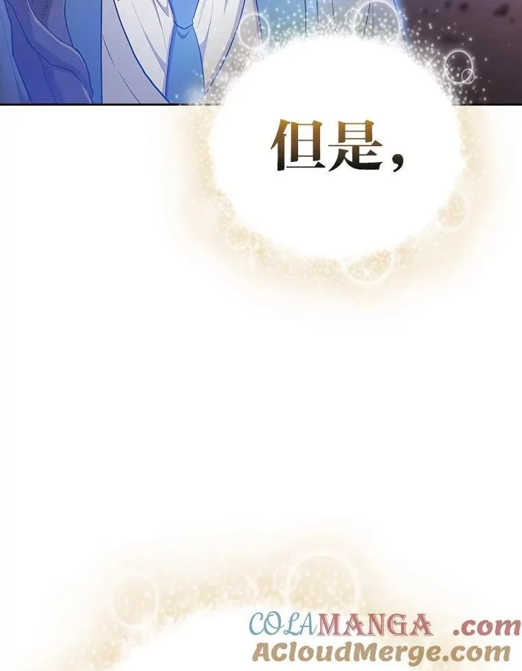 98.精灵魔法104