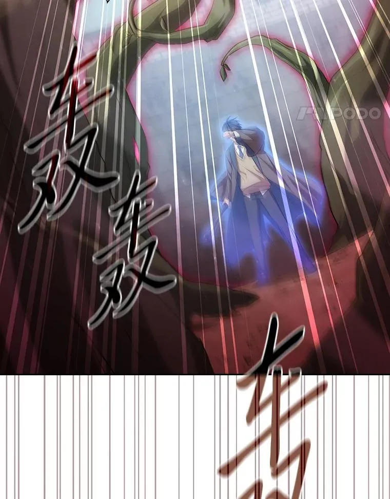 98.精灵魔法83