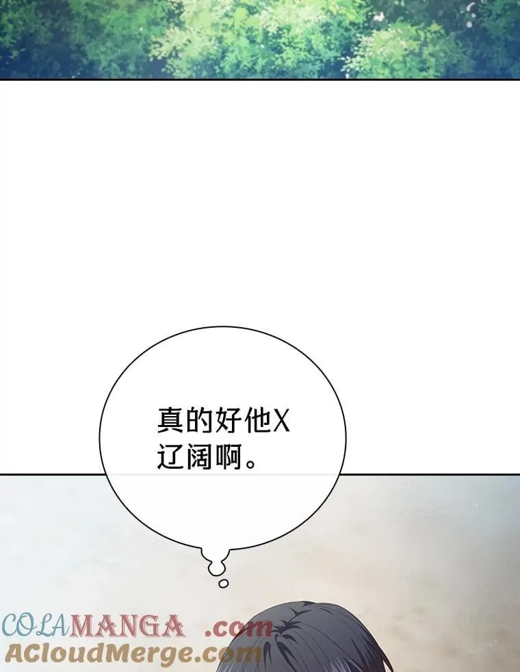 102.野兽铜像80