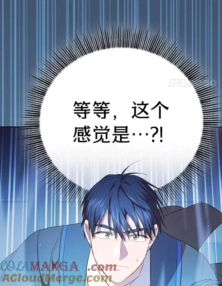 103.横渡湖泊116
