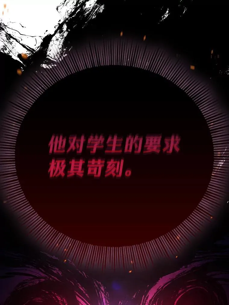 100.焕然一新的黑市2