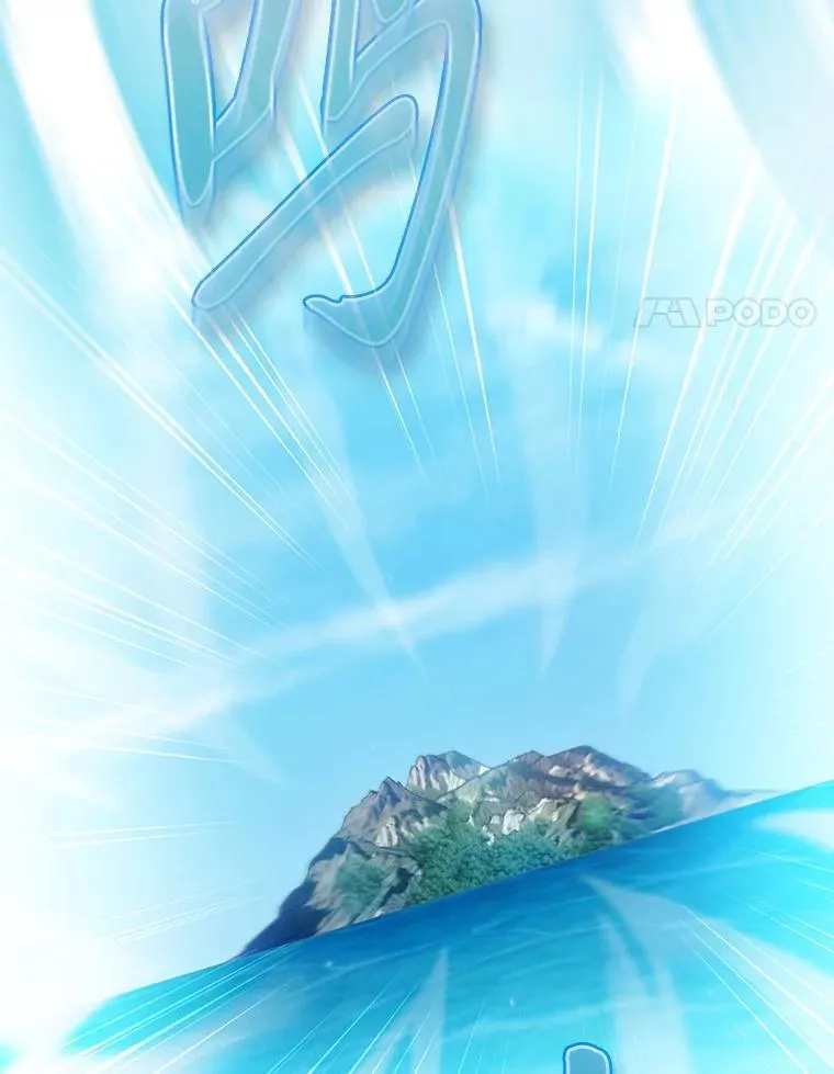 103.横渡湖泊47