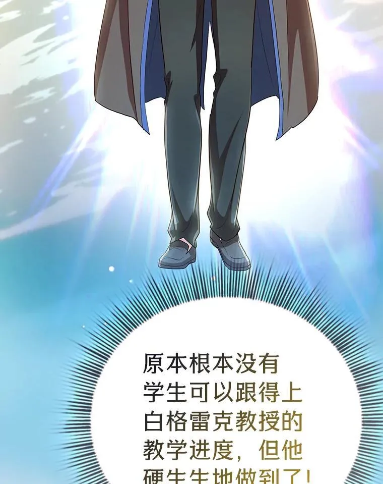 100.焕然一新的黑市21