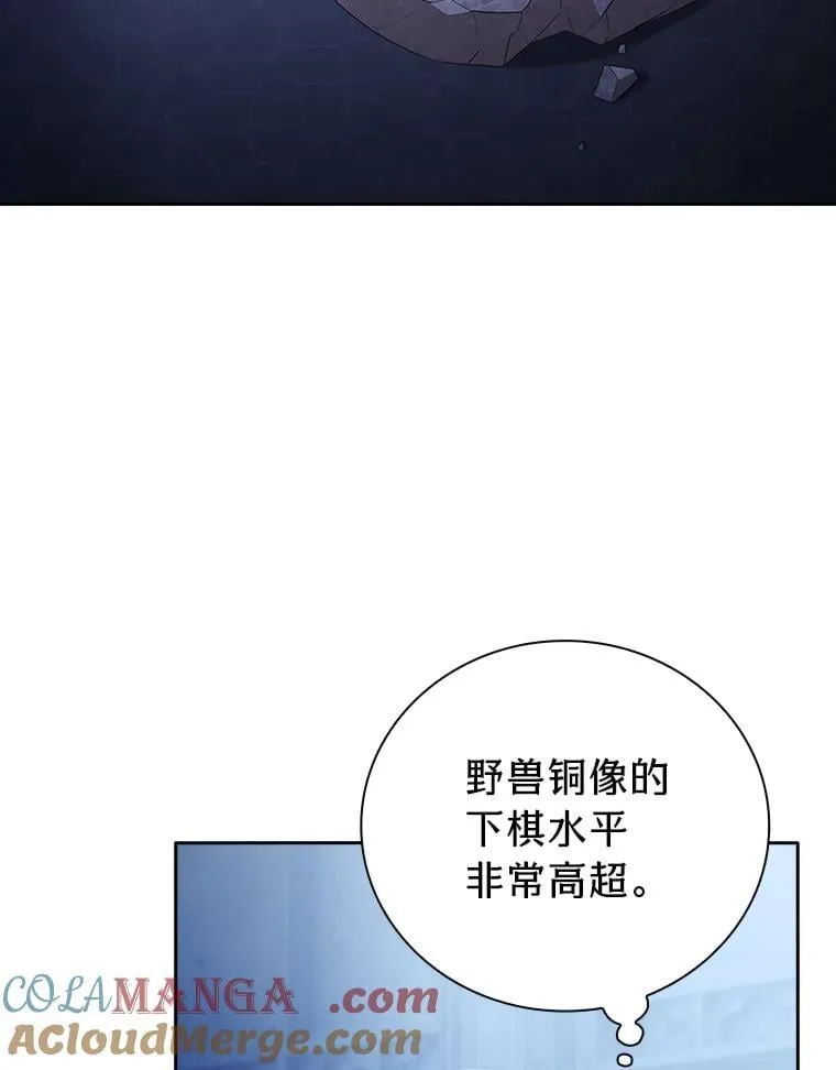 102.野兽铜像48