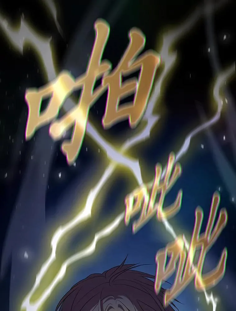 98.精灵魔法61