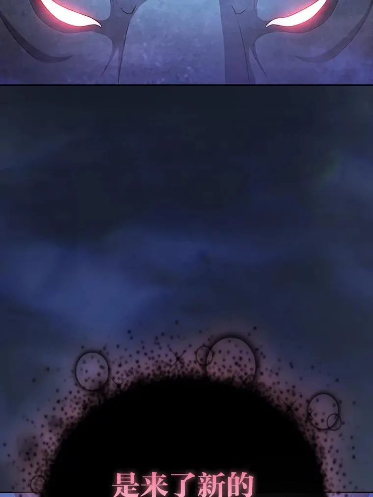 102.野兽铜像1