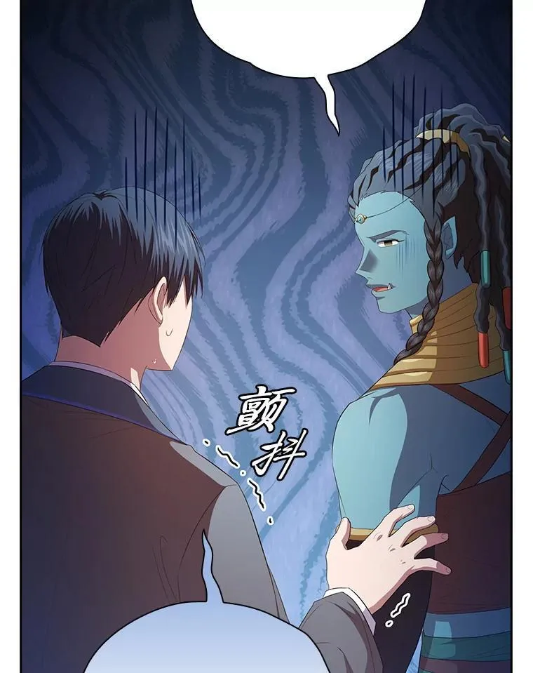 100.焕然一新的黑市26