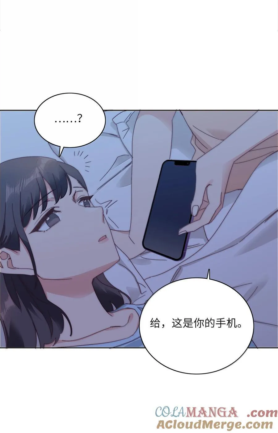104 三女子夜话27