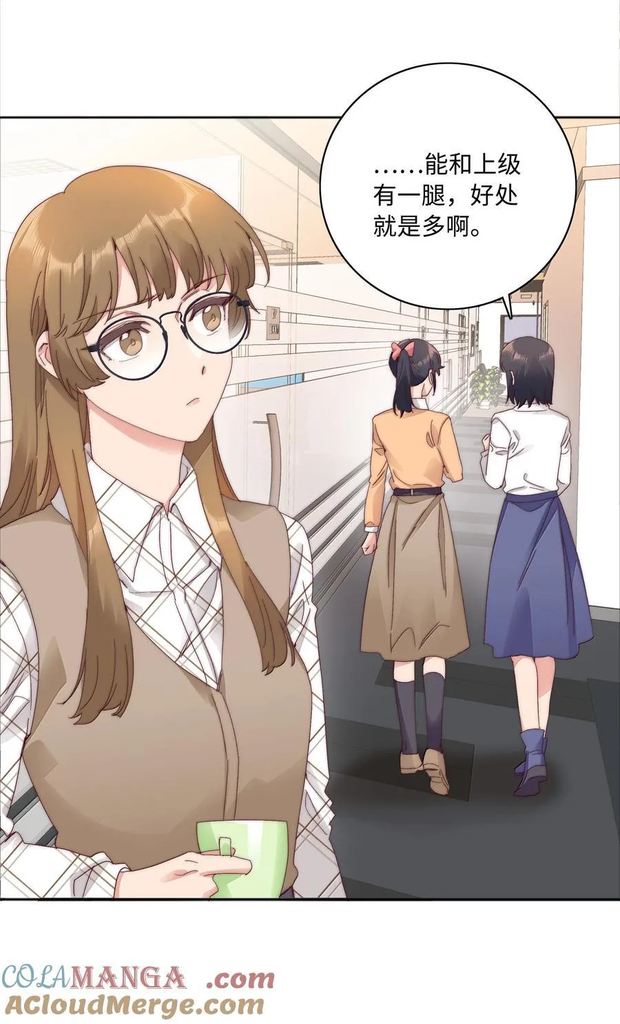103 吕美合不在的日子6