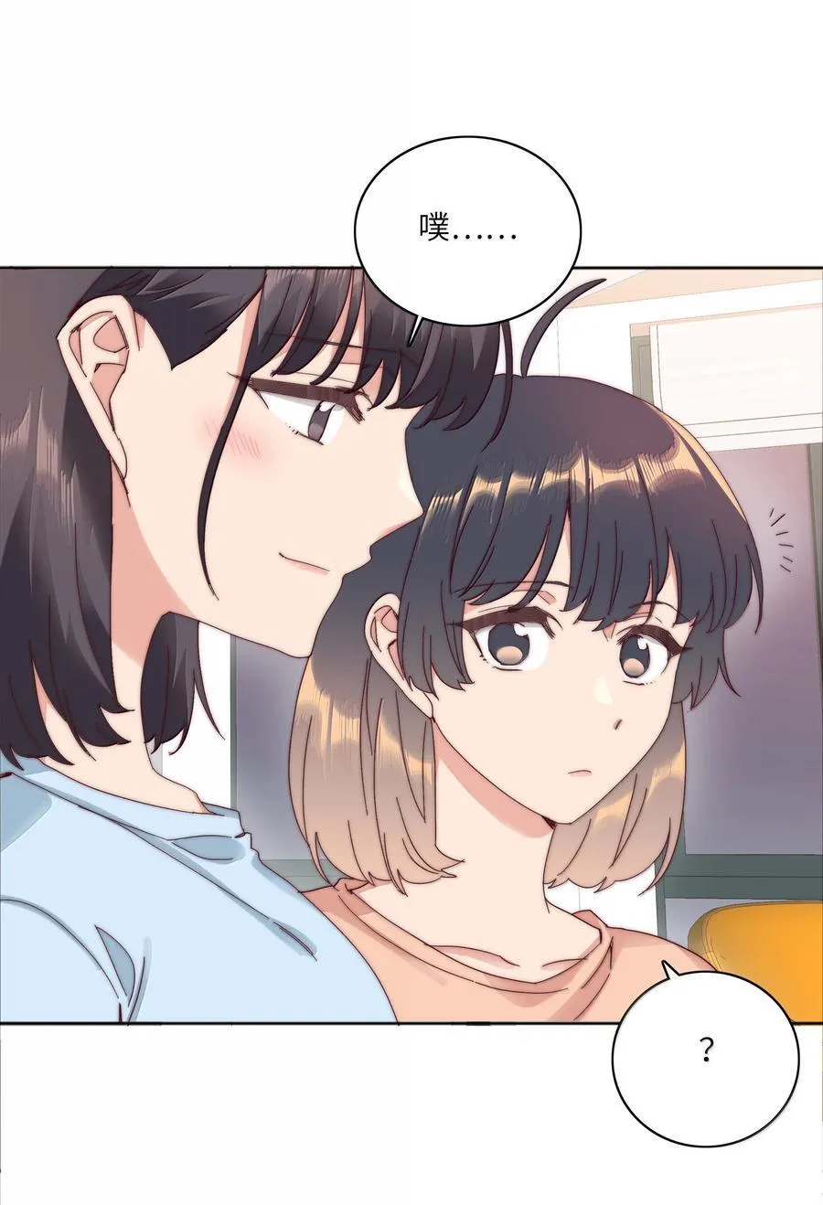 104 三女子夜话37