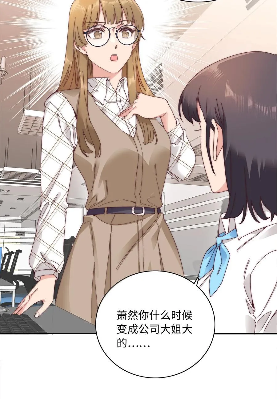 103 吕美合不在的日子8