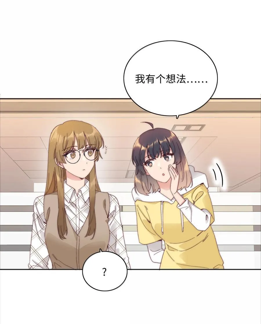 103 吕美合不在的日子37