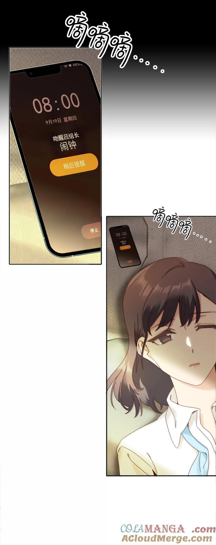 103 吕美合不在的日子21
