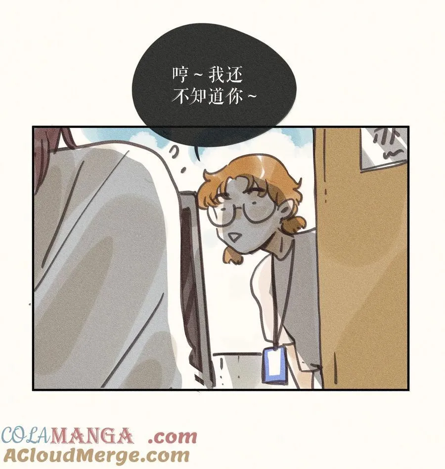 87 第八十七话6