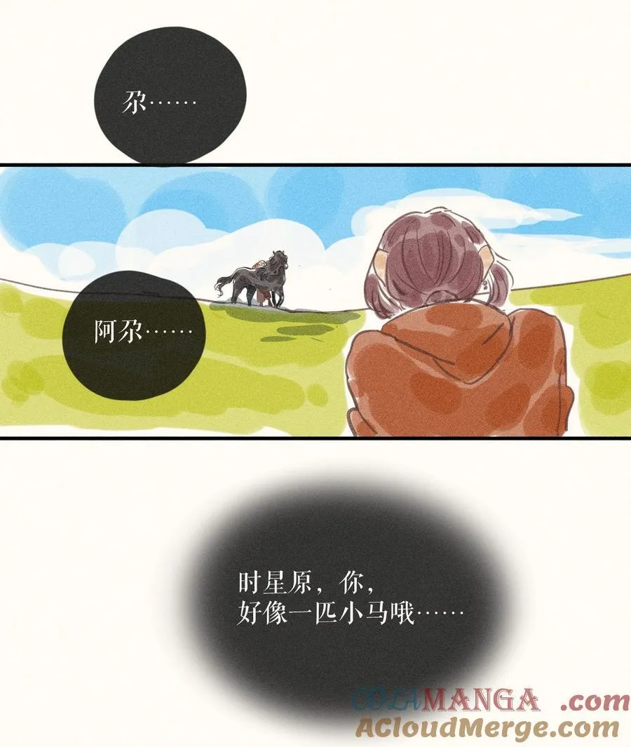 92 第九十二话26