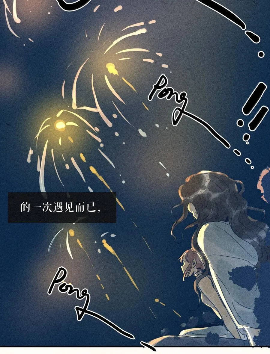 91 第九十一回9