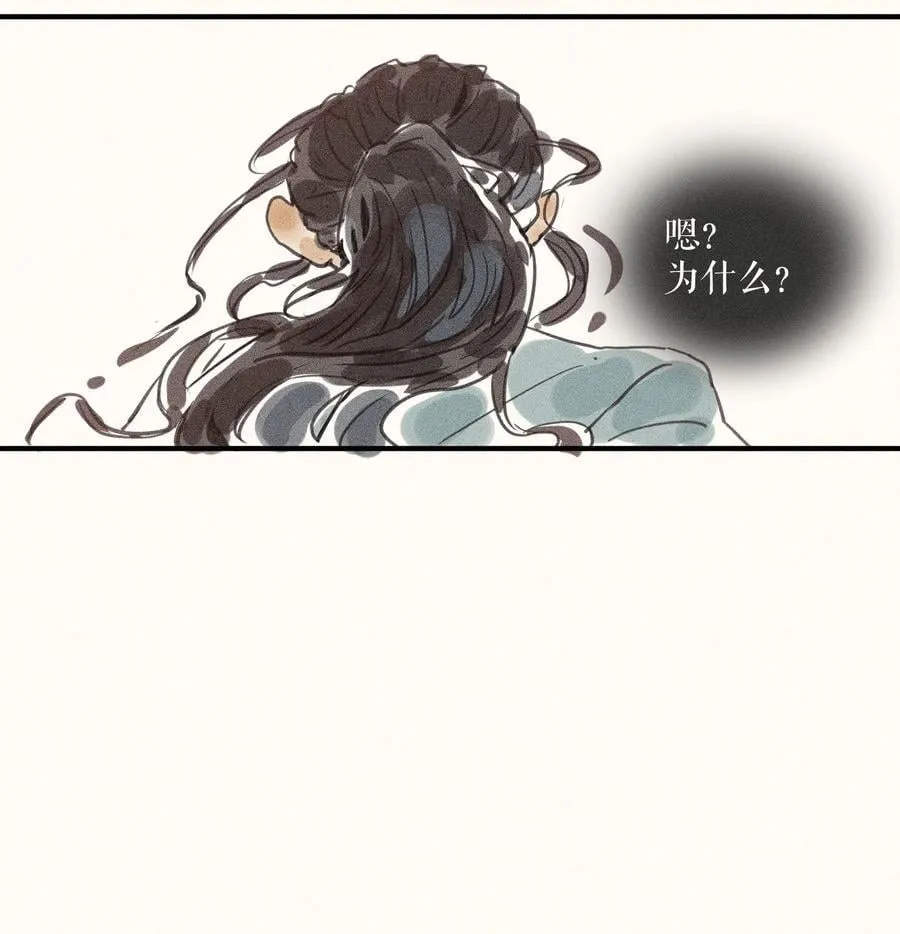 92 第九十二话27