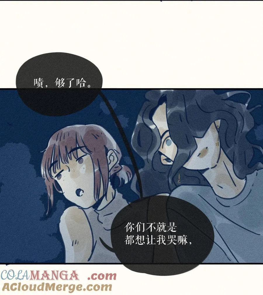 91 第九十一回4
