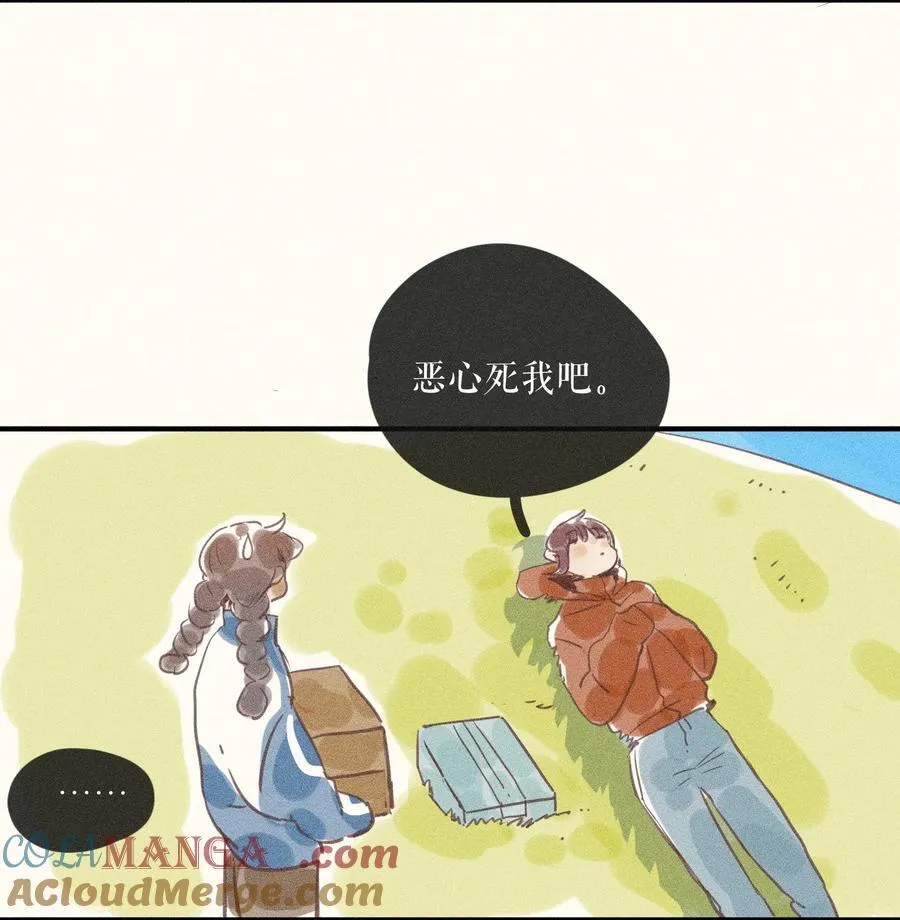 92 第九十二话12