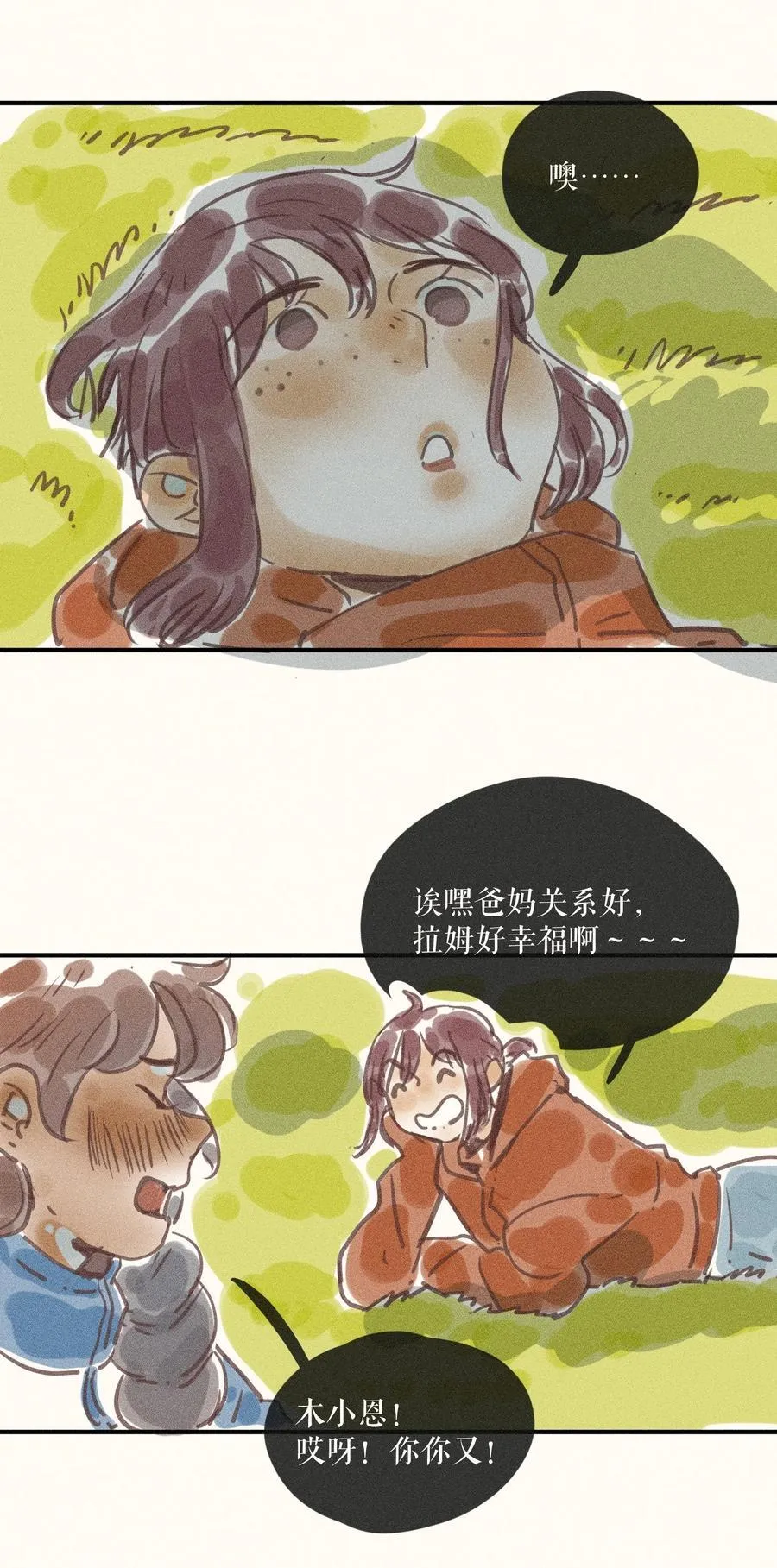 92 第九十二话15