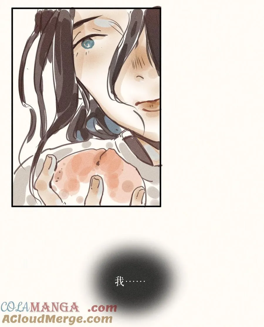 92 第九十二话28