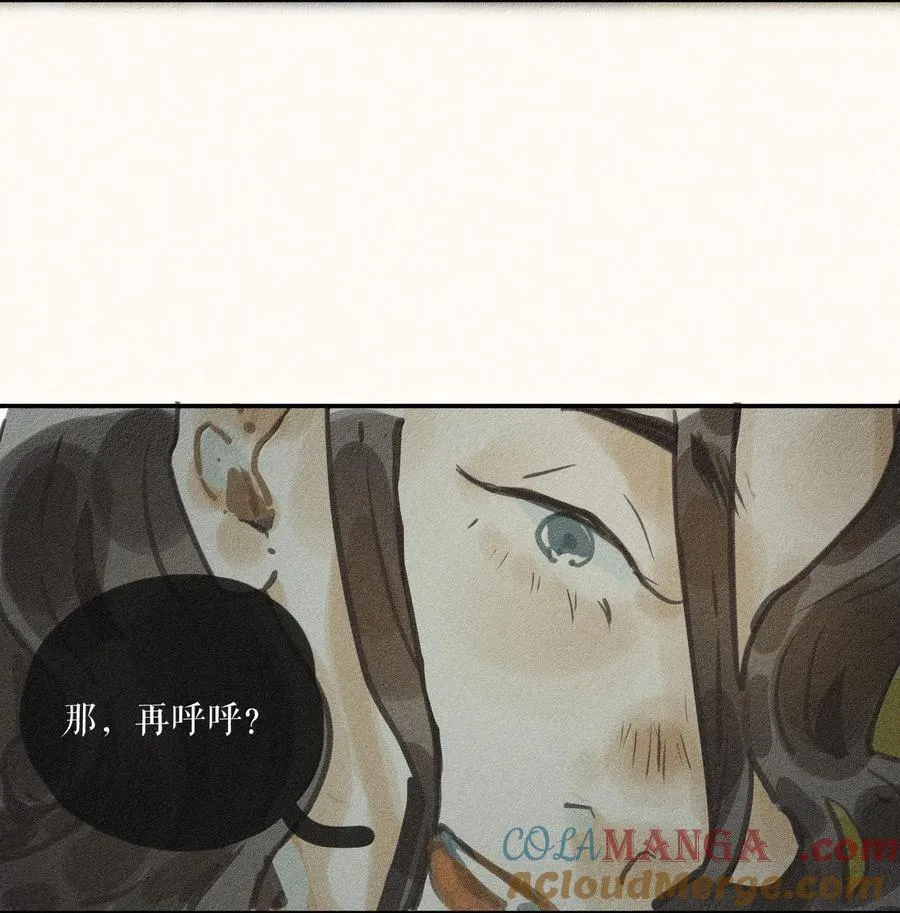 85 第八十五话2