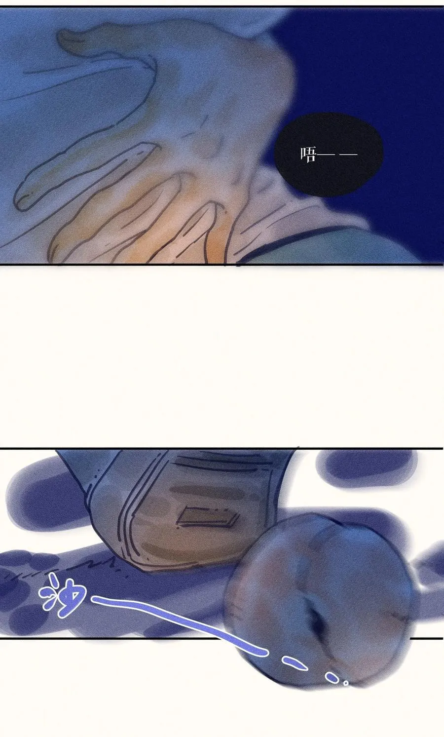 89 第八十九话5