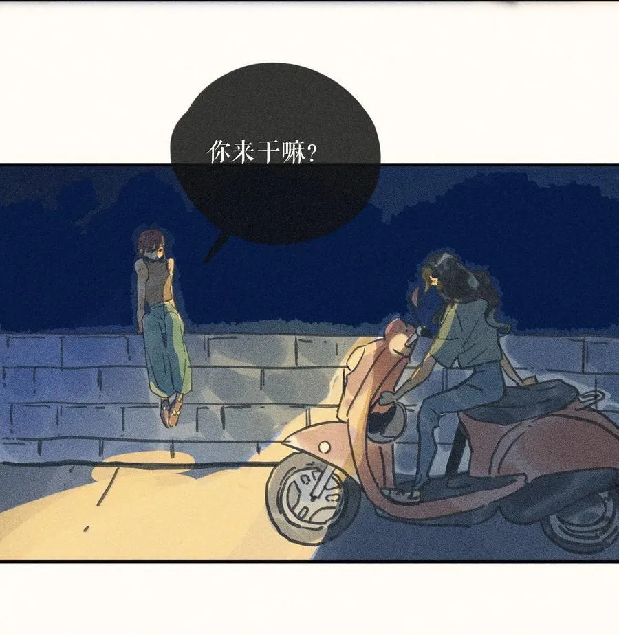 90 第九十回31