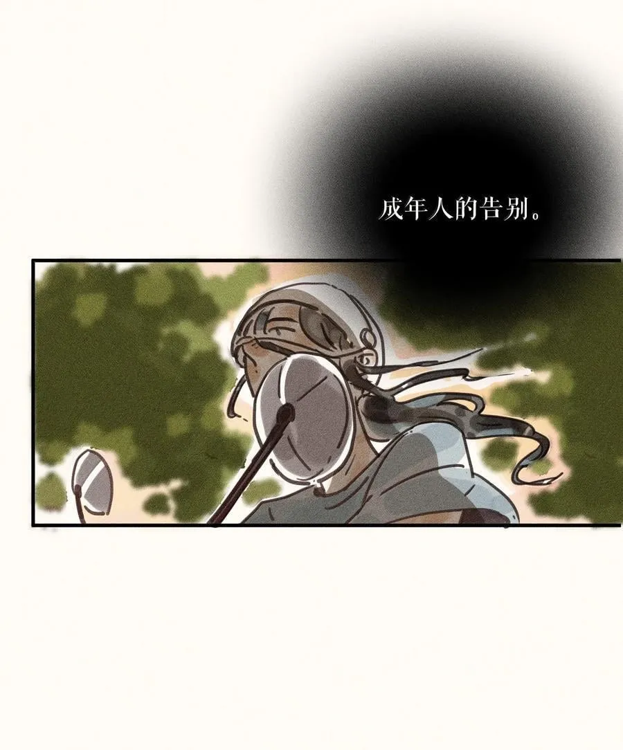 89 第八十九话23