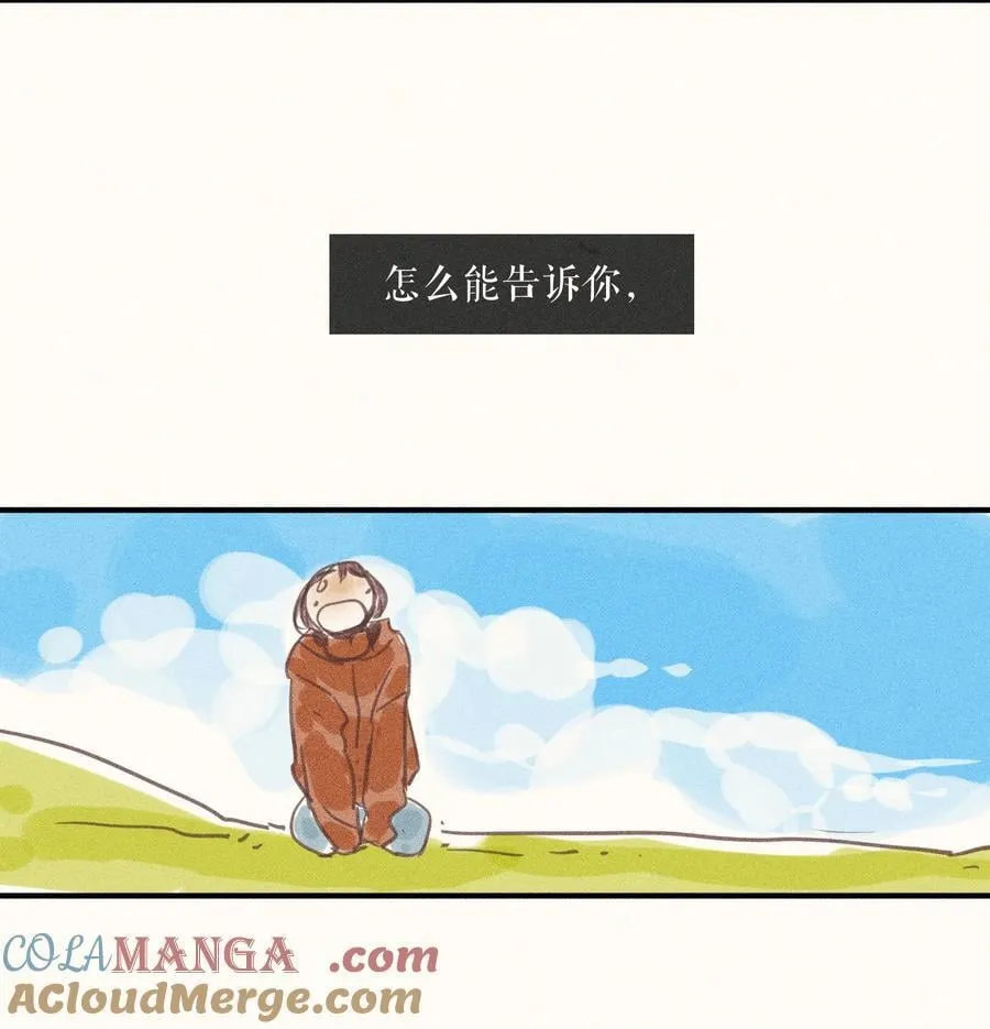 92 第九十二话34