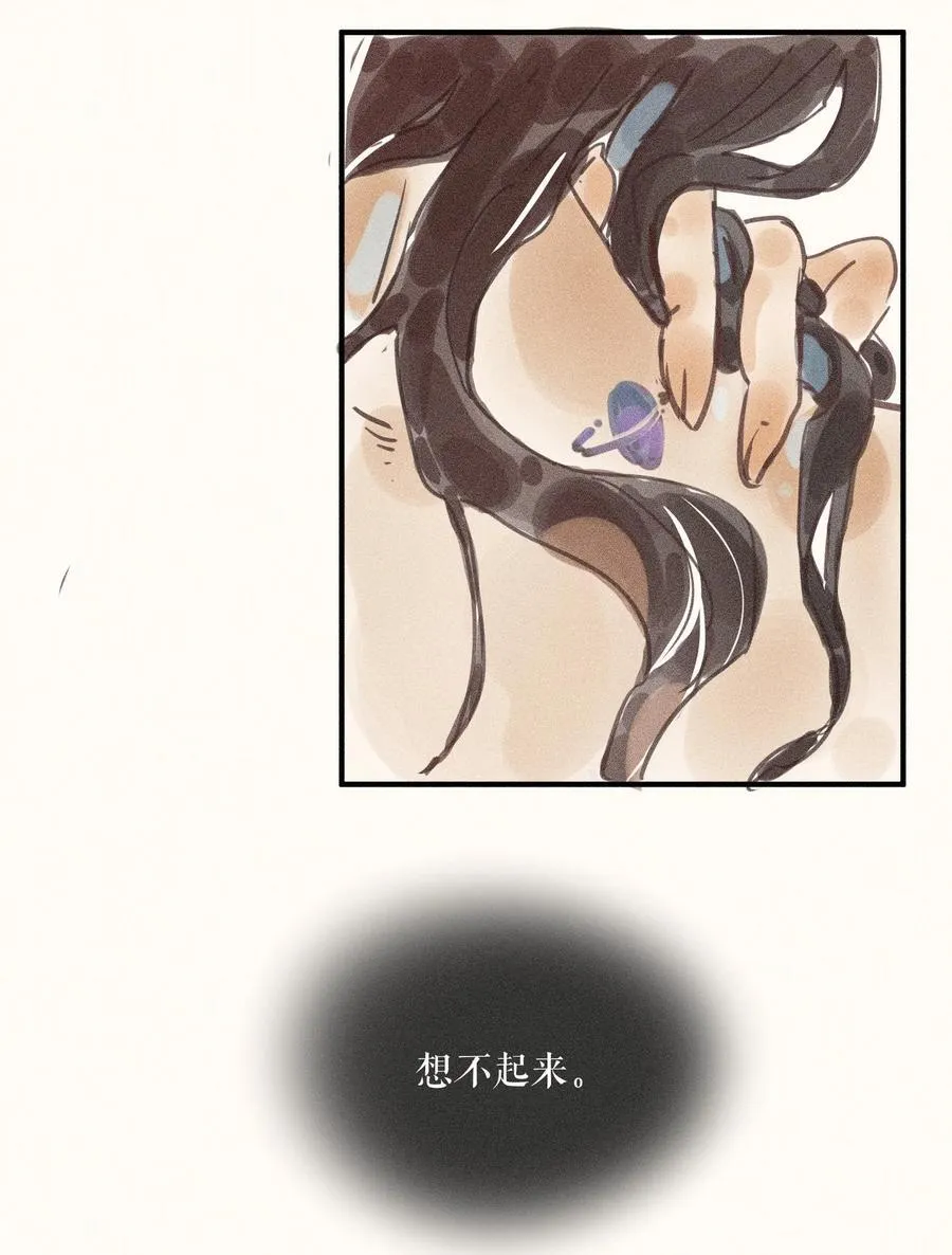 92 第九十二话29