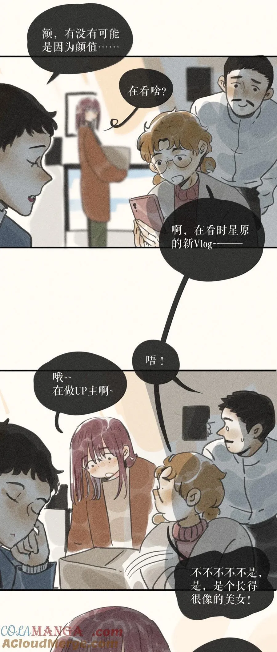 93 第九十三话8