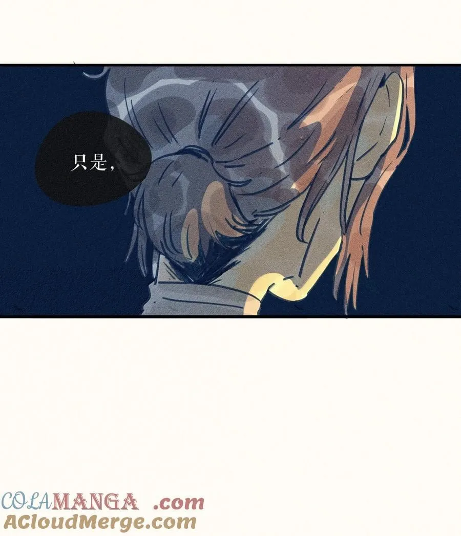 91 第九十一回28