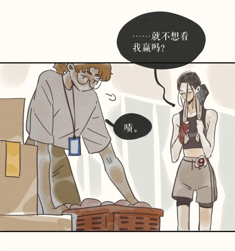 87 第八十七话17