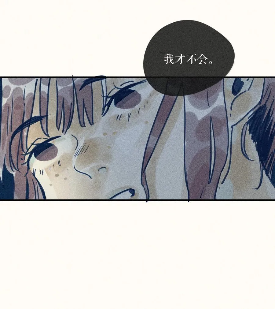 91 第九十一回5