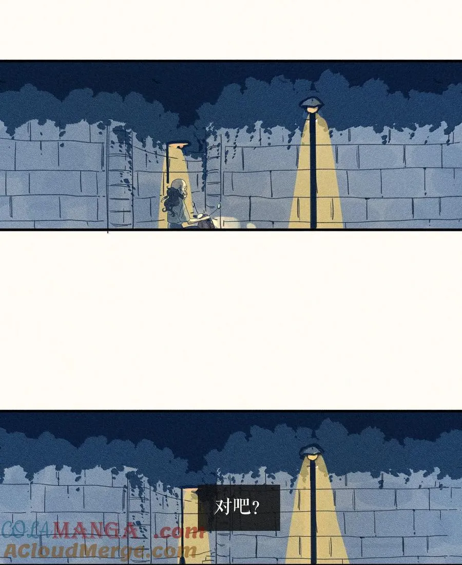 91 第九十一回36