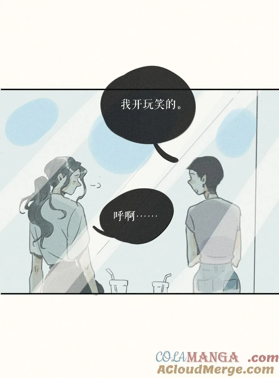 85 第八十五话34