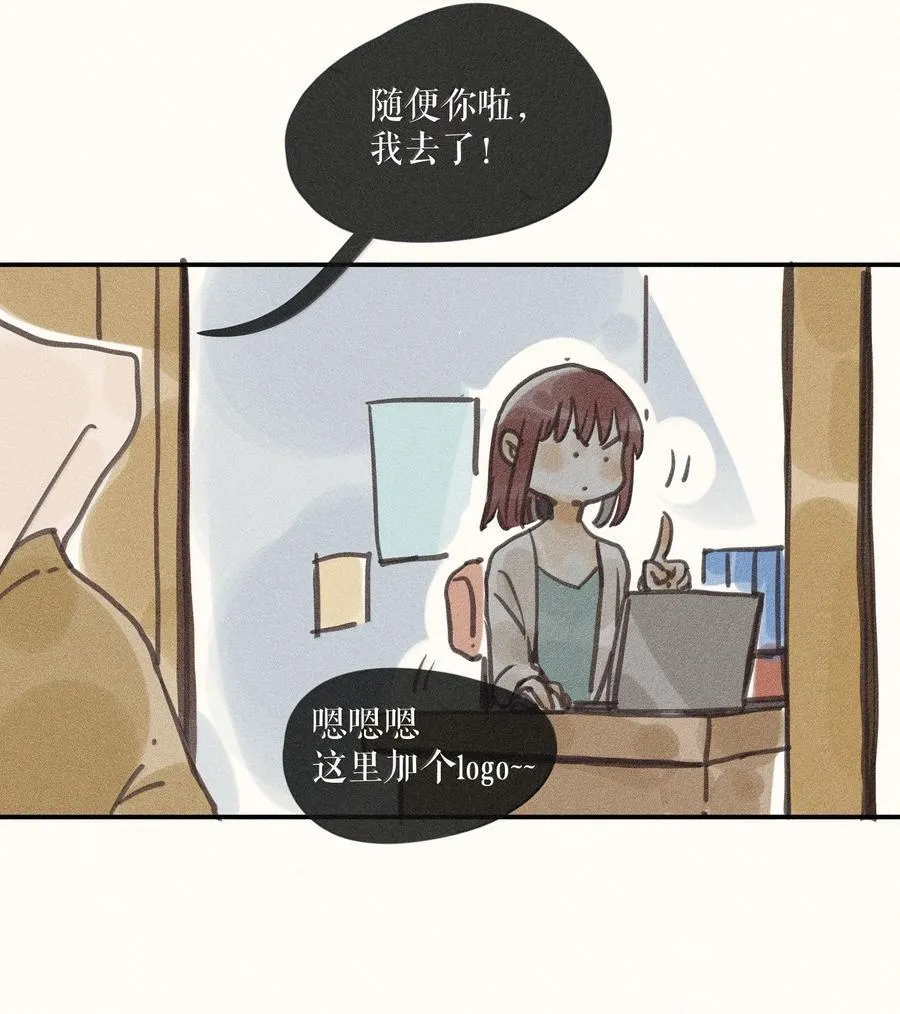 87 第八十七话7