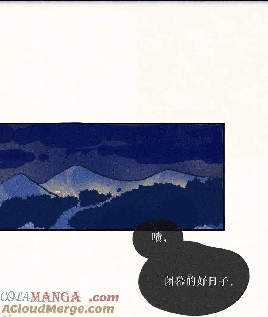 90 第九十回20