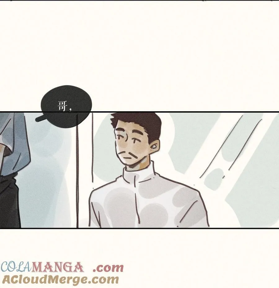 89 第八十九话16